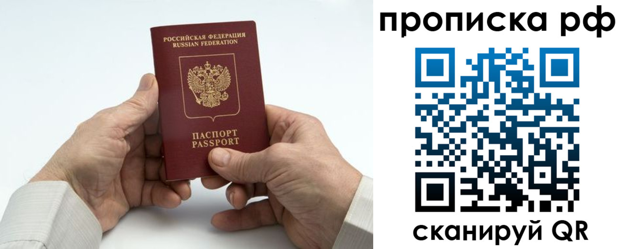 форма 3 в Дедовске